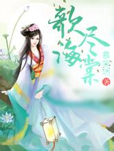 《小巷人家》《好东西》获好评，蒋欣宋佳出圈中女迎春天